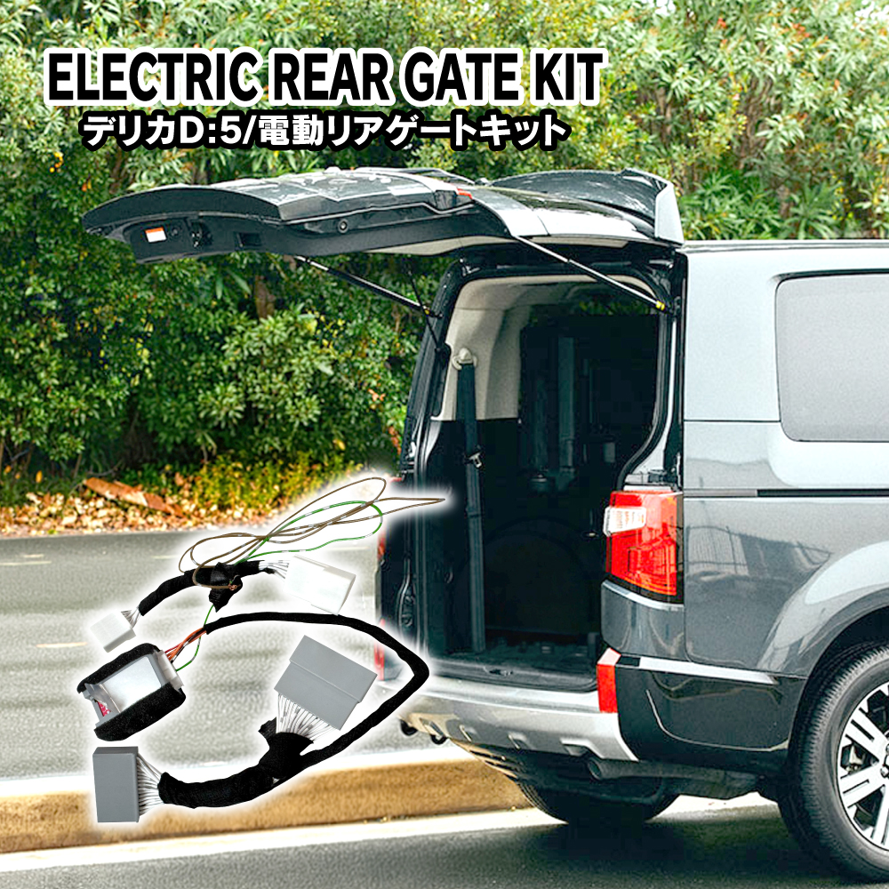 rgatmi003-up.jpg