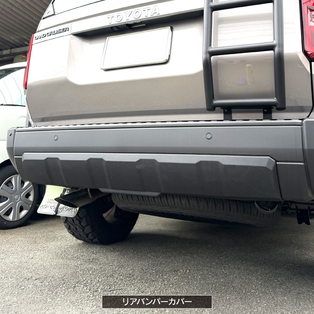 ランドクルーザー ランクル 250 ブラックアウトキット フロントグリル