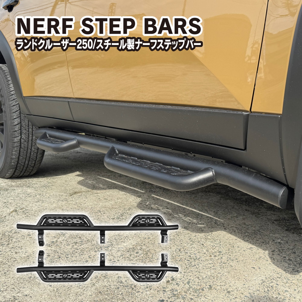 ssbt073-narf-up.jpg