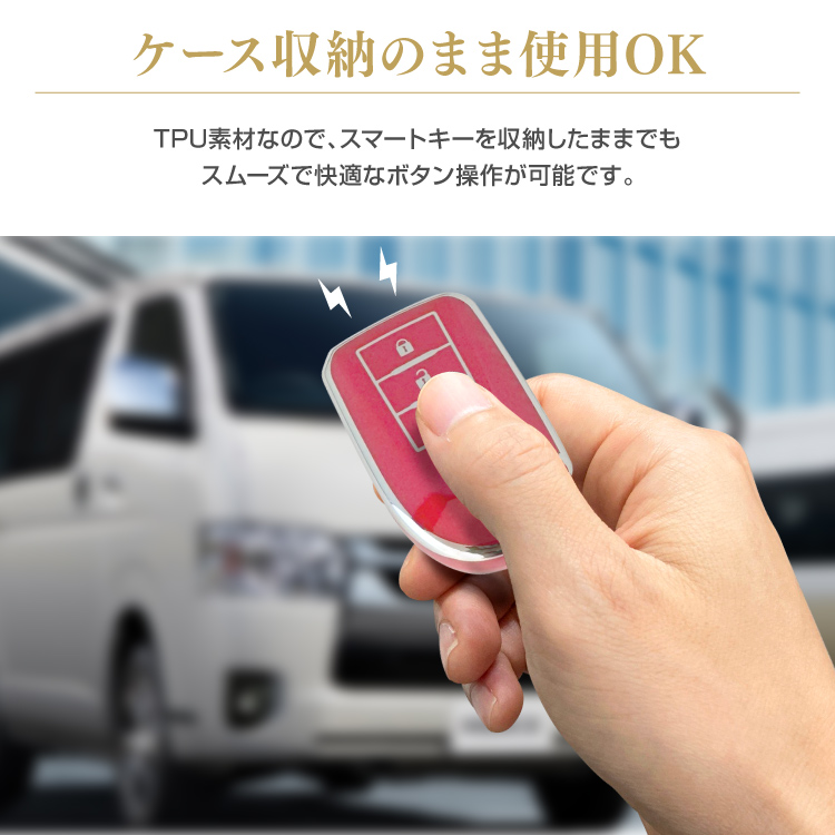ハイエース　スマートキー　4ボタン トヨタ（TOYOTA） ブランクキー 4ボタン 社外品 スペアキー 45mm 車 鍵