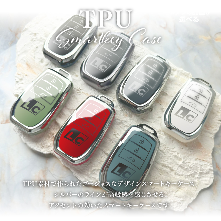 トヨタ純正　ランドクルーザー200 スマートキー　URJ202W 袋入り　超美品 ランドクルーザー ランクル 200 250 300 スマートキーケース