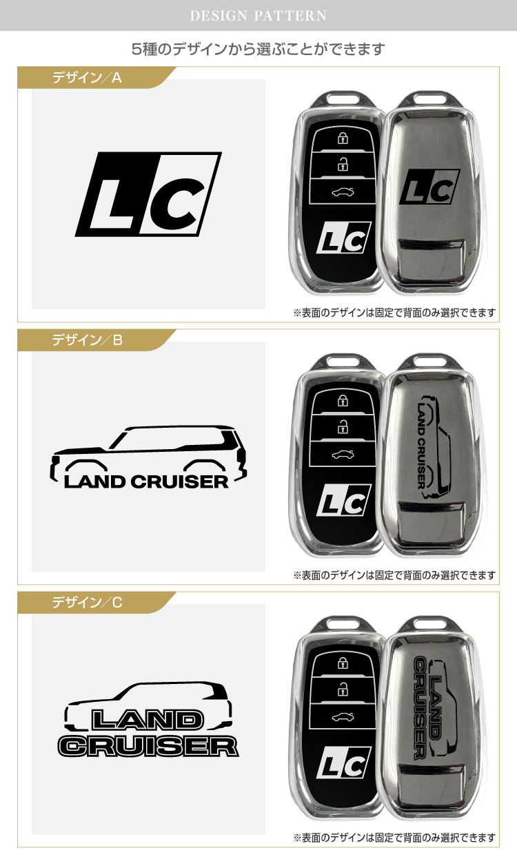 トヨタ純正　ランドクルーザー200 スマートキー　URJ202W 袋入り　超美品 tpu-k27-b-003-k-up.jpg