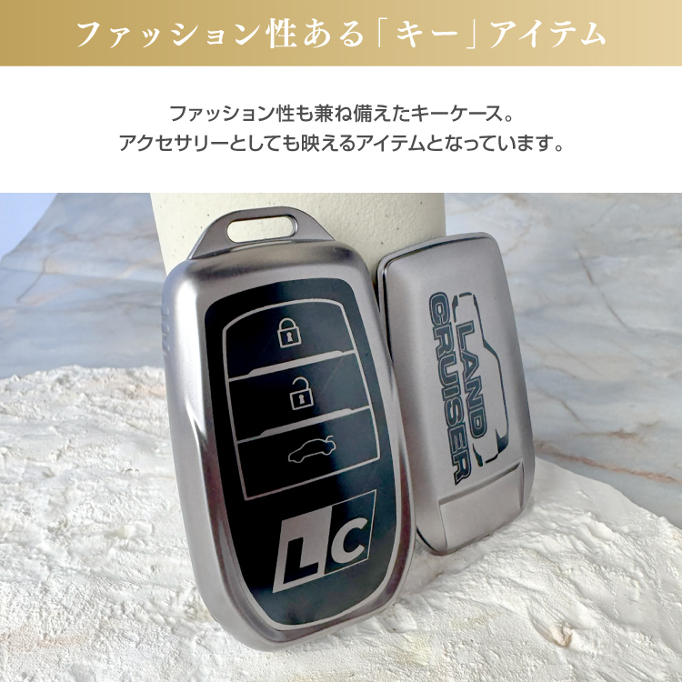 トヨタ純正　ランドクルーザー200 スマートキー　URJ202W 袋入り　超美品 ランドクルーザー ランクル 200 250 300 スマートキーケース
