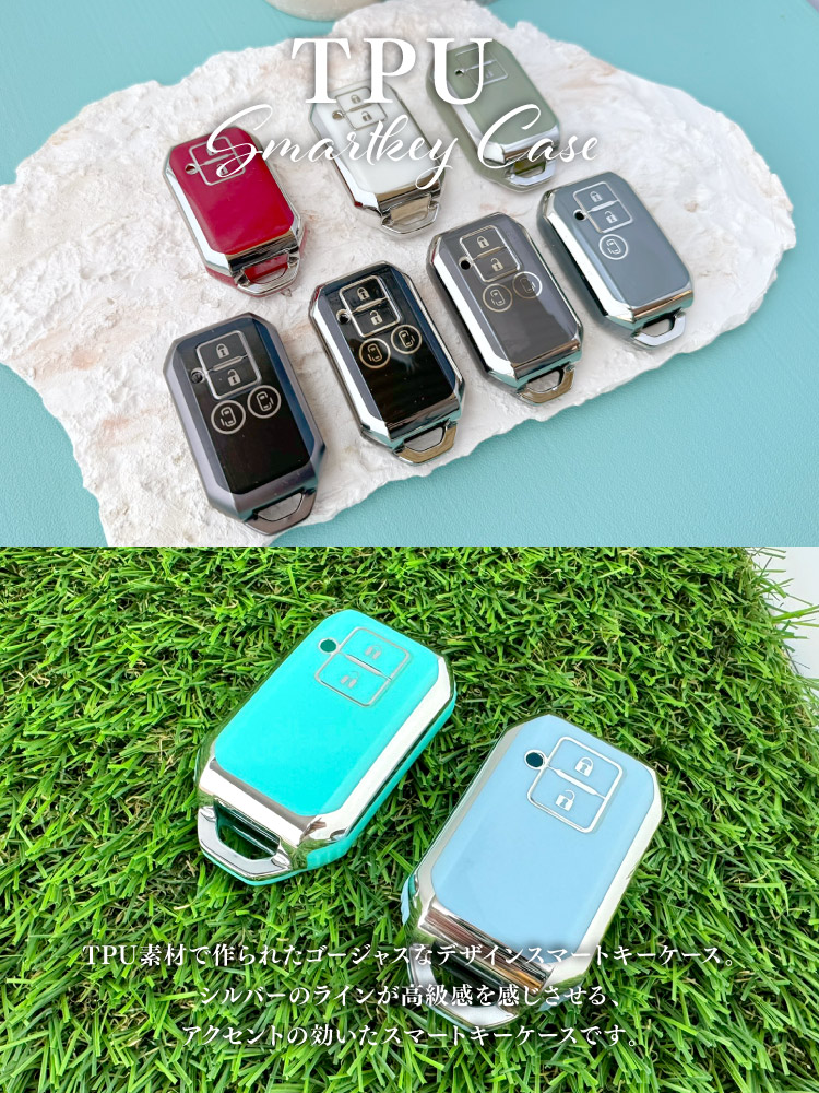 スペーシアカスタム MK94S MK54S スマートキーケース スマートキー