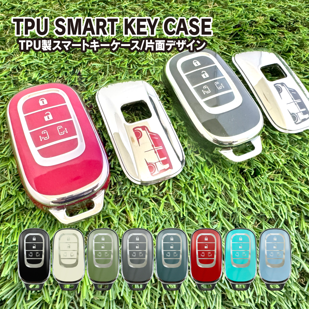 tpu-k32-022-k-up.jpg