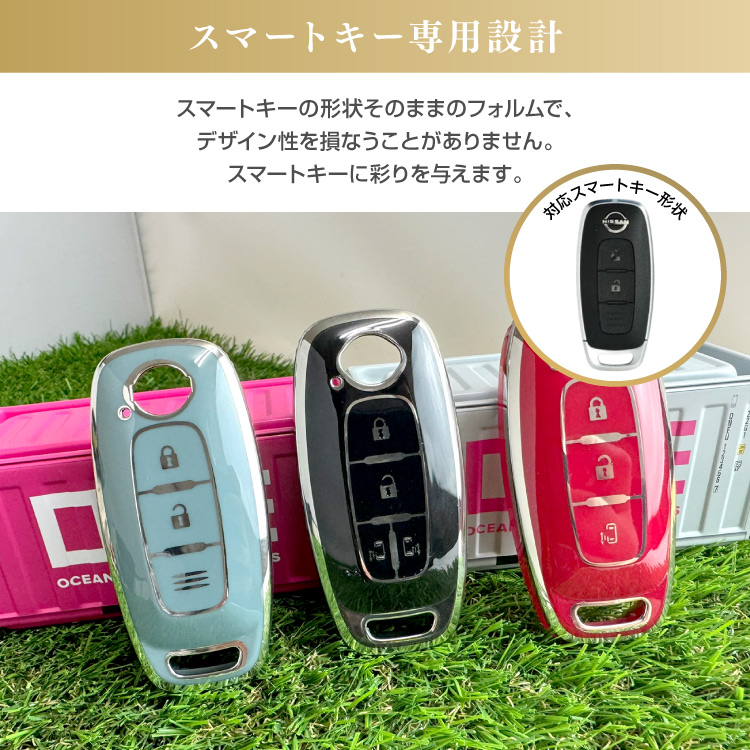 日産 セレナ C28 純正 スマートキー 2個セット　鍵 日産純正 C28 セレナ インテリジェントキー 4ボタン用 SERENA AUTECH