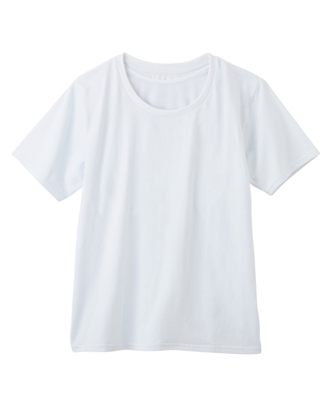 肌着 (S-3L) 【FTM】 胸をフラットにするTシャツ ゆったりシルエット ニッセン 女性 レデ...