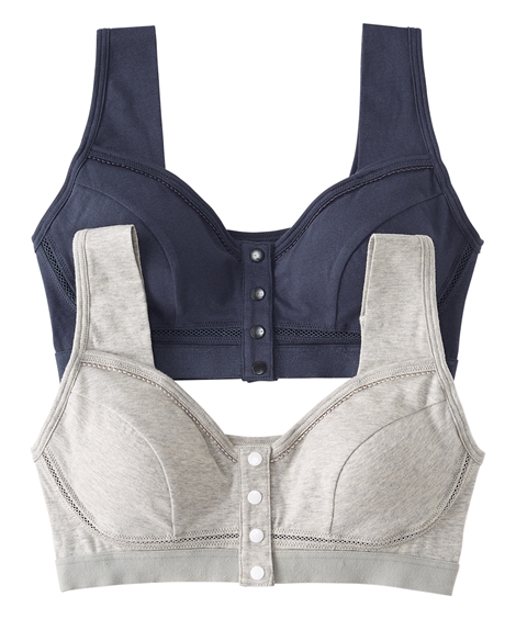 ブラジャー S M L LL 3L ニッセン 綿混 前開き メッシュテープ ソフトカップ付 ハーフトップ 2枚組 女性 下着 レディース ノンワイヤーブラ 綿95％ コットン 綿 | ニッセン | 01