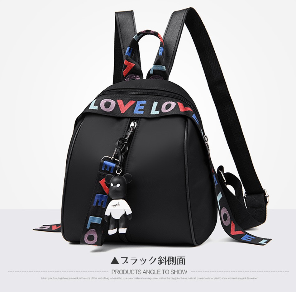 リュックサック レディース リュック デイパック シンプル 黒 おしゃれ 30代 女子 韓国 かわいい カジュアル 防水 ミニ 小さめ 送料無料 得トクセール Kogumabackpack 2 道産子侍リョウヒン 通販 Yahoo ショッピング