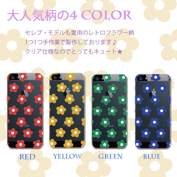 iPhone16pro ケース スマホケース アイフォン 16pro 韓国 おしゃれ 全機種対応 携帯ケース スマホカバー 流行り 背面 生活防水 抗菌 | iPhone | 01