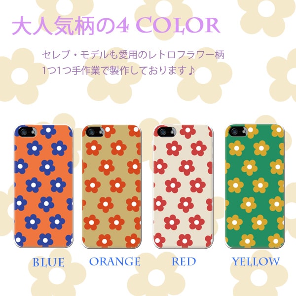 iPhone16pro ケース スマホケース アイフォン 16pro 韓国 おしゃれ 全機種対応 携帯ケース スマホカバー 流行り 背面 生活防水 抗菌 | iPhone | 01