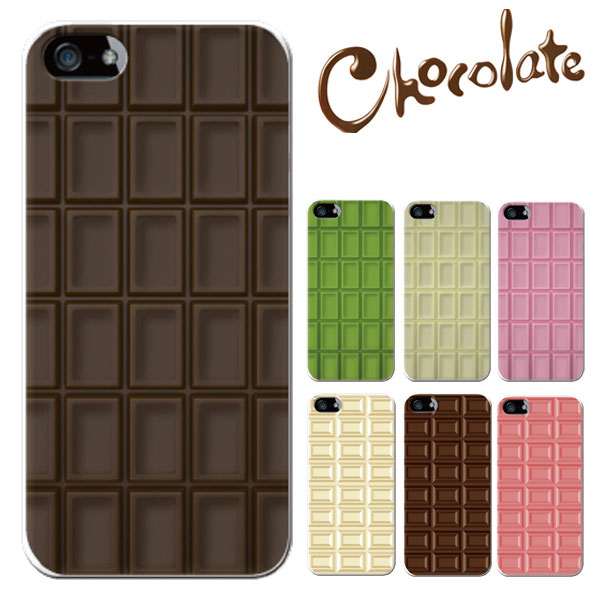 スマホケース iphoneX iPhone10 おしゃれ 韓国 流行り 全機種対応 携帯ケース スマホカバー 背面 生活防水 抗菌 | iPhone X