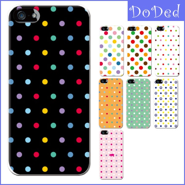 iPhone16pro ケース スマホケース アイフォン 16pro 韓国 おしゃれ 全機種対応 携帯ケース スマホカバー 流行り 背面 生活防水 抗菌 | iPhone