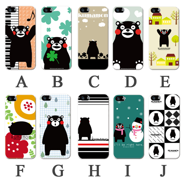 iPhone16pro ケース スマホケース アイフォン 16pro 韓国 おしゃれ 全機種対応 携帯ケース スマホカバー 流行り 背面 生活防水 抗菌 | iPhone | 01