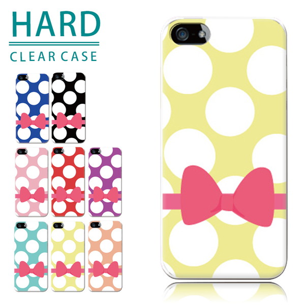 iPhone16pro ケース スマホケース アイフォン 16pro 韓国 おしゃれ 全機種対応 携帯ケース スマホカバー 流行り 背面 生活防水 抗菌 | iPhone