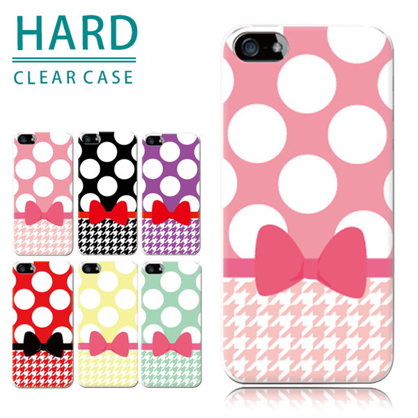 iPhone16pro ケース スマホケース アイフォン 16pro 韓国 おしゃれ 全機種対応 携帯ケース スマホカバー 流行り 背面 生活防水 抗菌 | iPhone