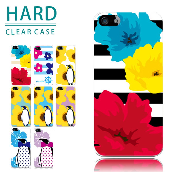 iPhone16pro ケース スマホケース アイフォン 16pro 韓国 おしゃれ 全機種対応 携帯ケース スマホカバー 流行り 背面 生活防水 抗菌 | iPhone