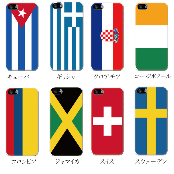 iPhone16pro ケース スマホケース アイフォン 16pro 韓国 おしゃれ 全機種対応 携帯ケース スマホカバー 流行り 背面 生活防水 抗菌 | iPhone | 03