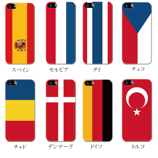 iPhone16pro ケース スマホケース アイフォン 16pro 韓国 おしゃれ 全機種対応 携帯ケース スマホカバー 流行り 背面 生活防水 抗菌 | iPhone | 04