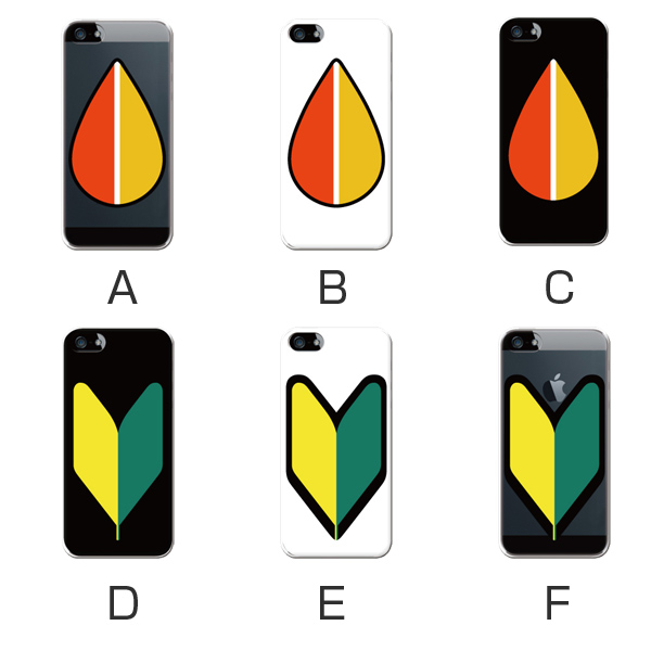 iPhone16pro ケース スマホケース アイフォン 16pro 韓国 おしゃれ 全機種対応 携帯ケース スマホカバー 流行り 背面 生活防水 抗菌 | iPhone | 01