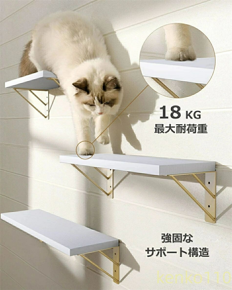 送料無料】3個セットウォールシェルフ 壁掛け棚 DIY組み立て 壁 棚