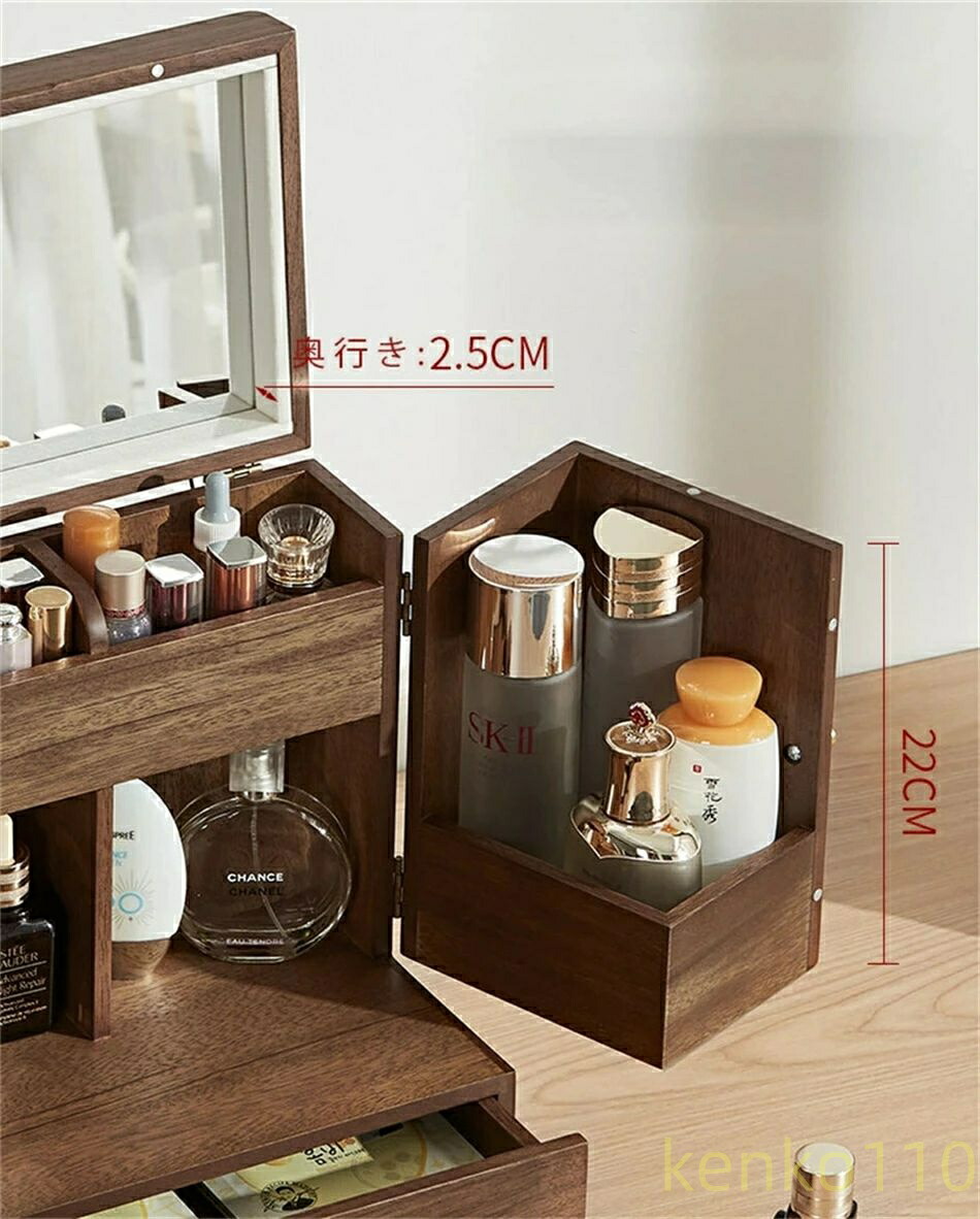 送料無料】メイクボックス コスメボックス コスメ 化粧品 メイク道具