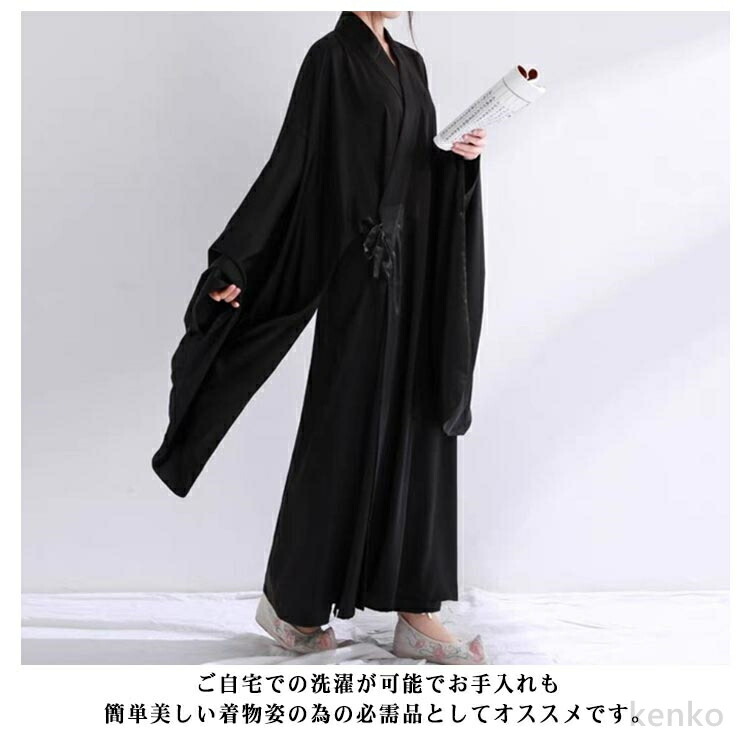 【送料無料】着物肌着 洗える 浴衣 夏用 和装...の詳細画像4