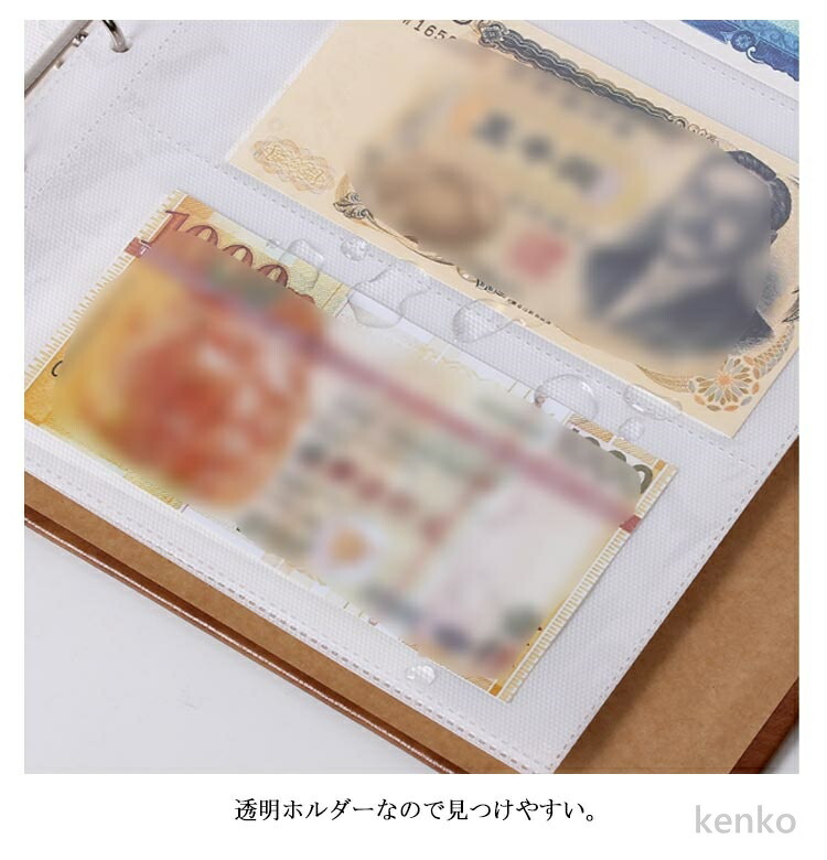 【送料無料】コインホルダー 記念硬貨 バインダ...の詳細画像5