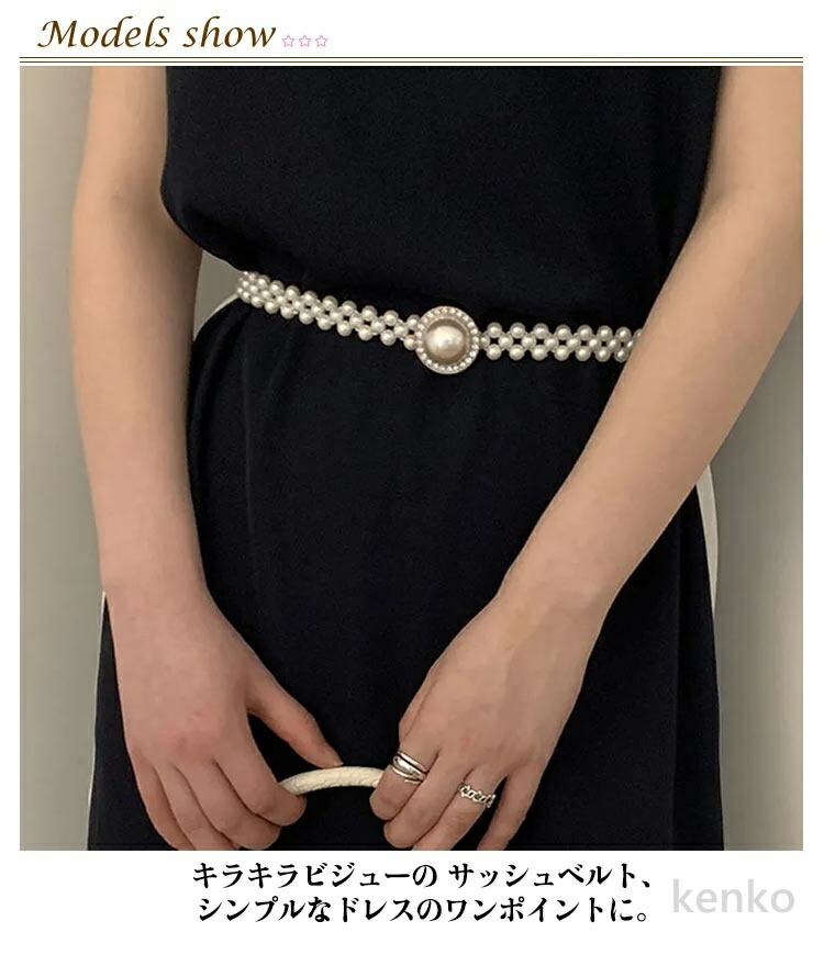 【送料無料】ワンピース リボン サッシュベルト...の詳細画像3