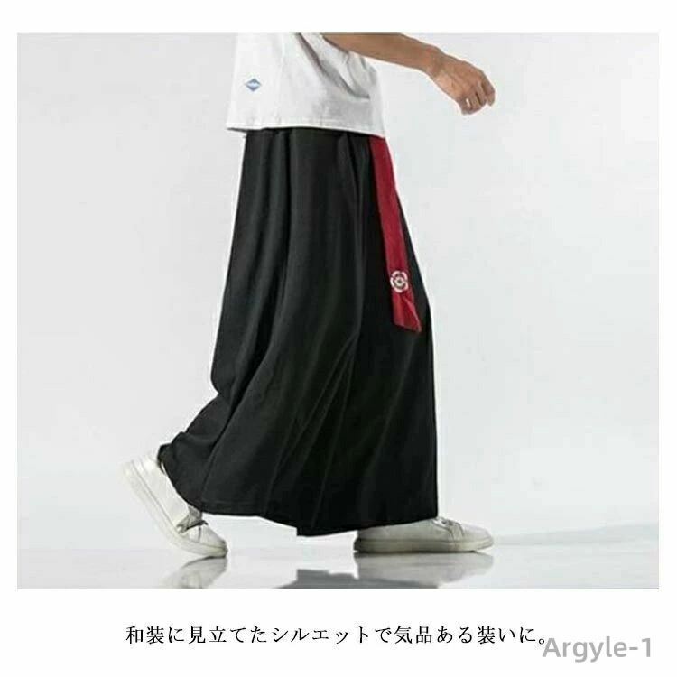 ロング丈 レトロ スカート 大きめ 綿麻混 ス...の詳細画像4