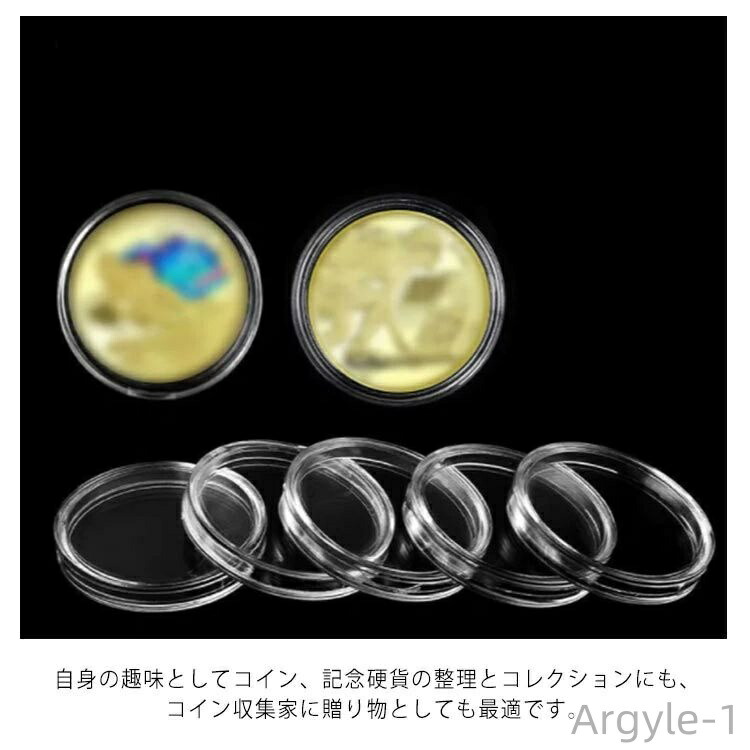 記念 コインケース クリアケース 内直径30m...の詳細画像2