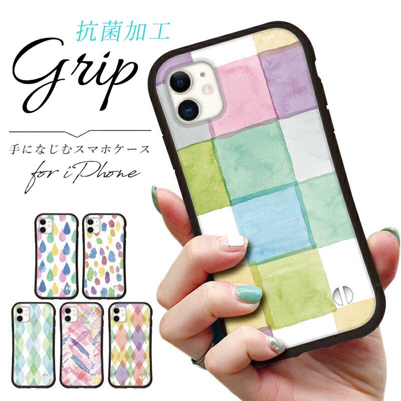 iphone16 ケース 北欧 パステル iphone 16 Pro 16e 15 14 ケース 12 13 mini se スマホケース 携帯ケース カバー iface 型 iphone用ケース 抗菌 日本製｜どしろショップ
