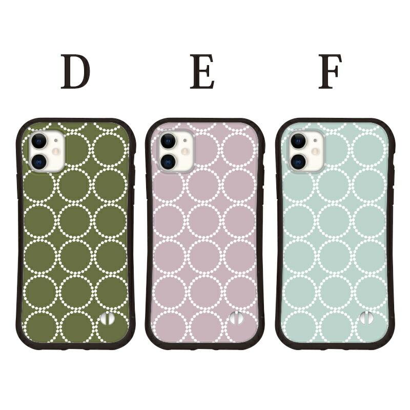 iphone16 ケース 北欧 タンバリン iphone 17 Pro air 16e 15 14 ケース 13 mini se スマホケース 携帯ケース カバー iface 型 iphone用ケース 抗菌 | iPhone | 03