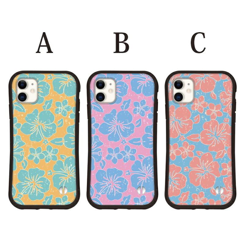 iphone16 ケース ハイビスカス iphone 17 Pro air 16e 15 14 ケース 13 mini se スマホケース 携帯ケース カバー iface 型 iphone用ケース 抗菌 | iPhone | 02