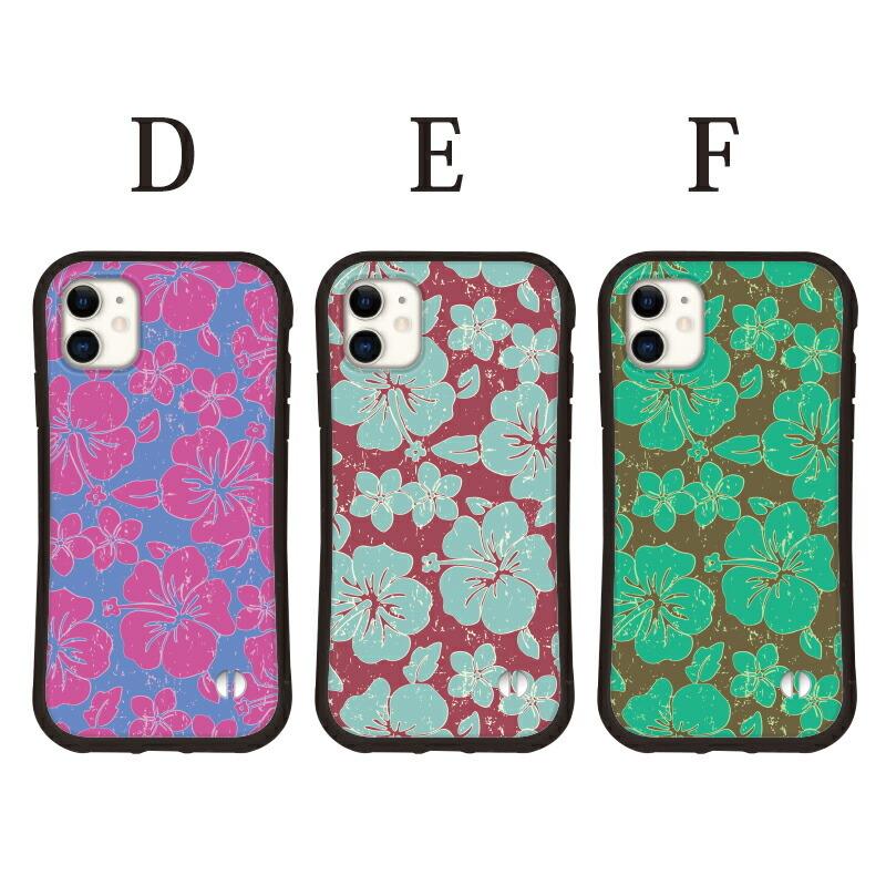 iphone16 ケース ハイビスカス iphone 17 Pro air 16e 15 14 ケース 13 mini se スマホケース 携帯ケース カバー iface 型 iphone用ケース 抗菌 | iPhone | 03