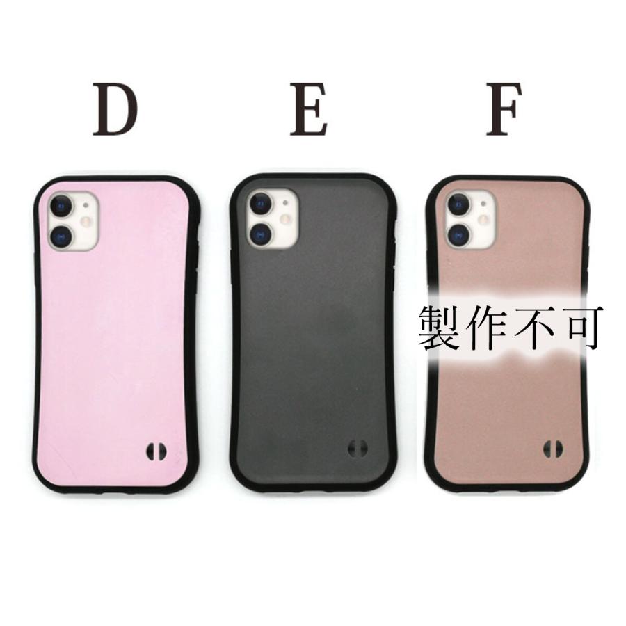 iphone16 ケース ニュアンス iphone 17 Pro air 16e 15 14 ケース 13 mini se スマホケース 携帯ケース カバー iface 型 iphone用ケース 抗菌 | iPhone | 03