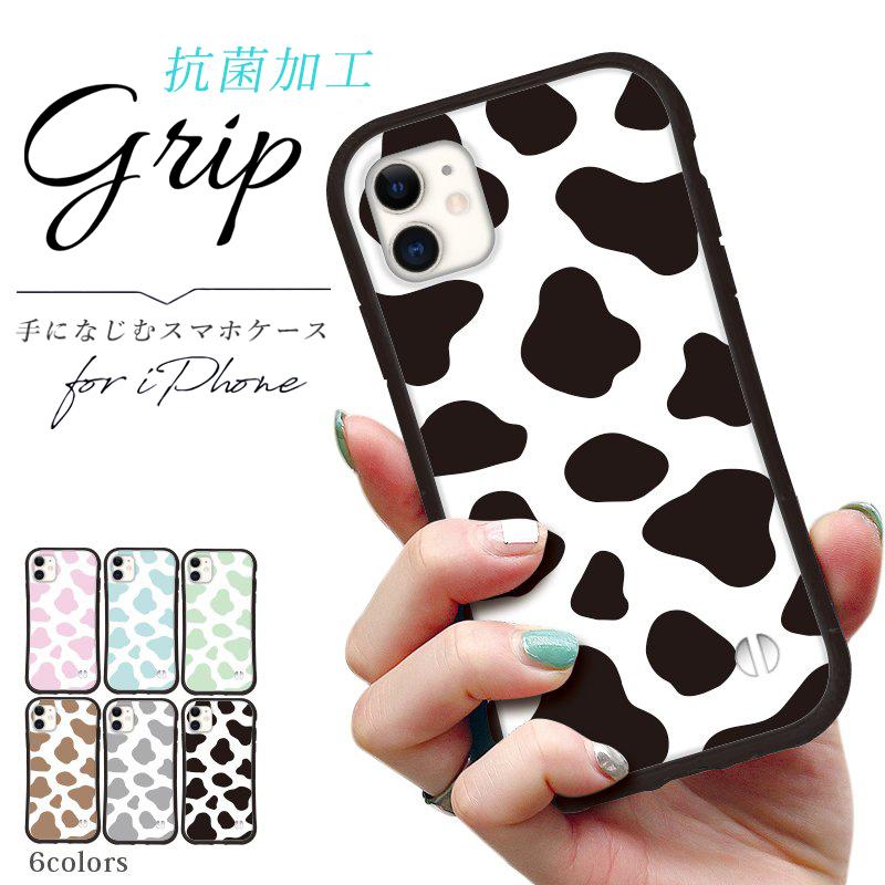 iphone16 ケース 牛柄 moomoo iphone 16 Pro 16e 15 14 ケース 12 13 mini se スマホケース 携帯ケース カバー iface 型 iphone用ケース 抗菌 日本製｜どしろショップ