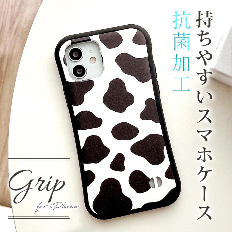 iphone16 ケース 牛柄 moomoo iphone 17 Pro air 16e 15 14 ケース 13 mini se スマホケース 携帯ケース カバー iface 型 iphone用ケース 抗菌 | iPhone