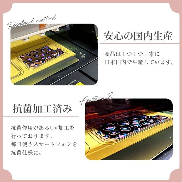 iphone16 ケース 花 韓国 トレンド iphone 15 14 ケース 12 13 mini se 16 Pro Plus スマホケース 携帯ケース カバー iface 型 iphone用ケース 抗菌 日本製 | iPhone | 01