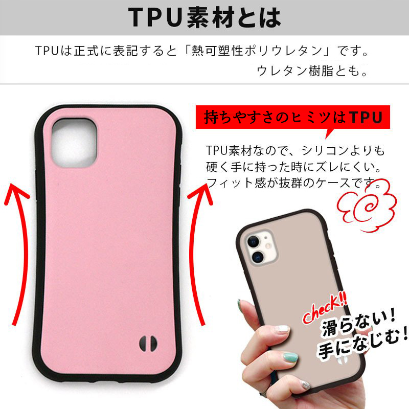 iphone16 ケース 花 韓国 トレンド iphone 15 14 ケース 12 13 mini se 16 Pro Plus スマホケース 携帯ケース カバー iface 型 iphone用ケース 抗菌 日本製 | iPhone | 05