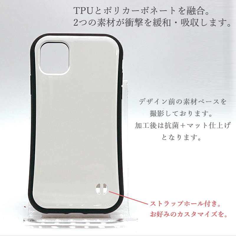 iphone16 ケース 花 韓国 トレンド iphone 15 14 ケース 12 13 mini se 16 Pro Plus スマホケース 携帯ケース カバー iface 型 iphone用ケース 抗菌 日本製 | iPhone | 06