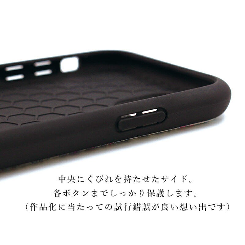 iphone16 ケース 花 韓国 トレンド iphone 15 14 ケース 12 13 mini se 16 Pro Plus スマホケース 携帯ケース カバー iface 型 iphone用ケース 抗菌 日本製 | iPhone | 08
