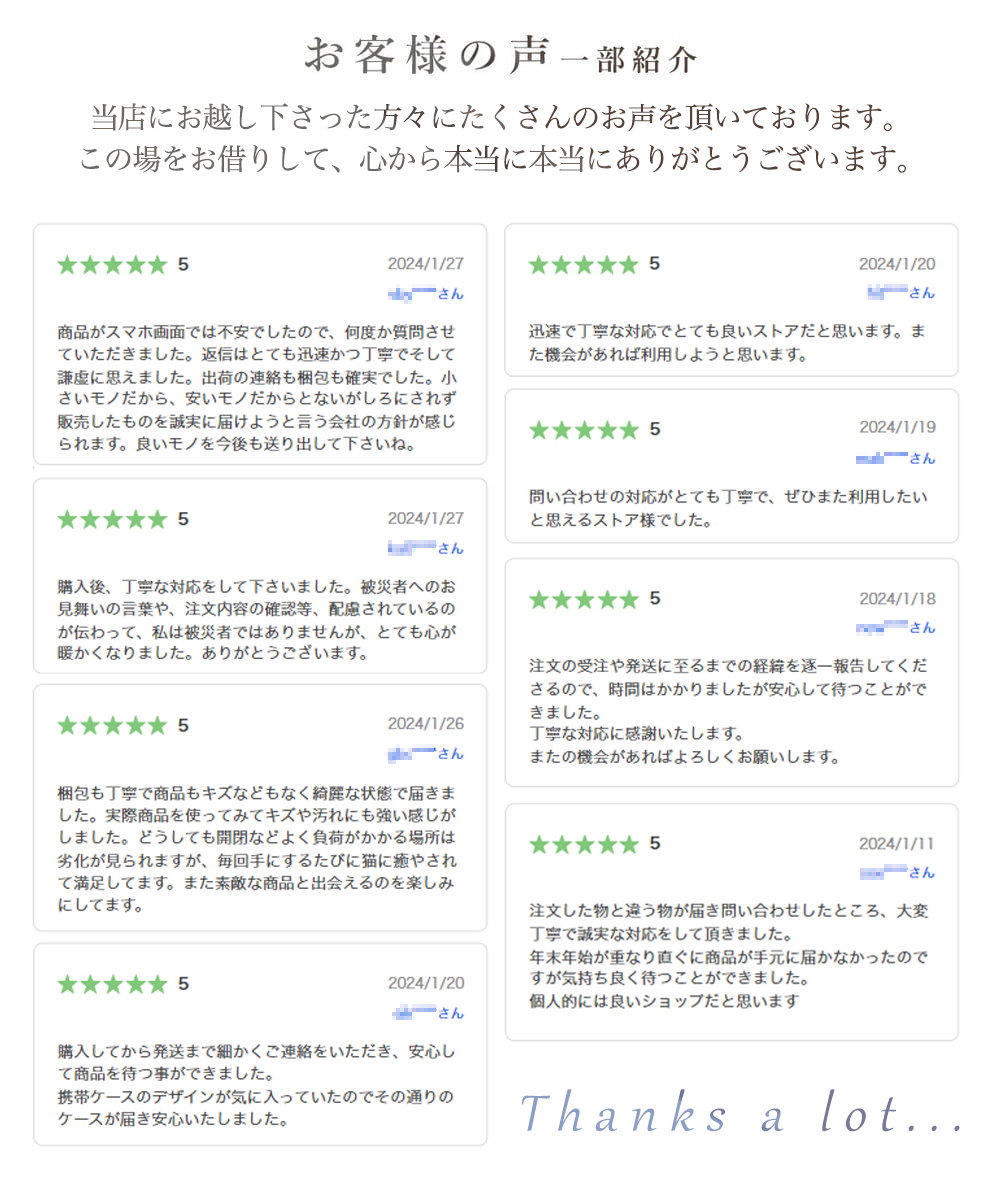 iphone16 ケース 牛柄 moomoo iphone 17 Pro air 16e 15 14 ケース 13 mini se スマホケース 携帯ケース カバー iface 型 iphone用ケース 抗菌 | iPhone | 10