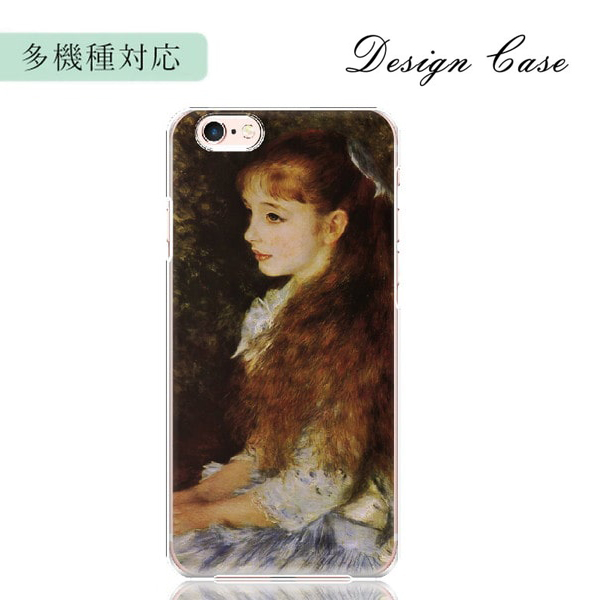 スマホケース 全機種対応 携帯ケース おしゃれ iphone 17 Air 15 16 e 14 pro max 13 mini se aquos Pixel 9 韓国 スマホカバー 背面 生活防水 抗菌 | ブランド登録なし