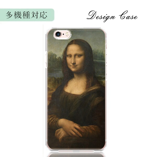 スマホケース 全機種対応 携帯ケース おしゃれ iphone 17 Air 15 16 e 14 pro max 13 mini se aquos Pixel 9 韓国 スマホカバー 背面 生活防水 抗菌 | ブランド登録なし