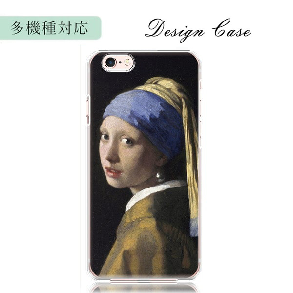 アイホンseケース 第2世代 スマホケース iphone se ケース se2 アイフォン おしゃれ 韓国 全機種対応 携帯ケース スマホカバー 背面 生活防水 抗菌 | iPhone SE（第2世代）