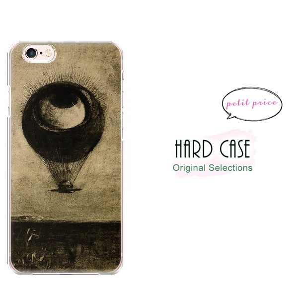 スマホケース 全機種対応 携帯ケース おしゃれ iphone 17 Air 15 16 e 14 pro max 13 mini se aquos Pixel 9 韓国 スマホカバー 背面 生活防水 抗菌 | ブランド登録なし