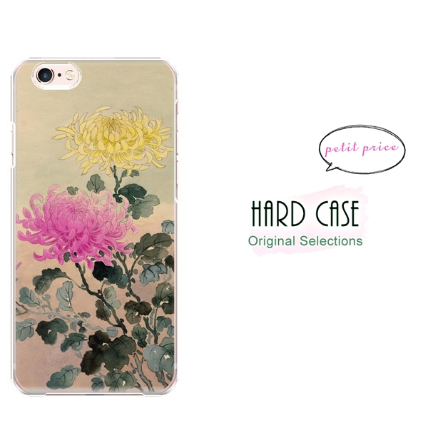 スマホケース iphone12 mini ケース アイフォン12ミニ おしゃれ 韓国 流行り 全機種対応 携帯ケース スマホカバー 背面 生活防水 抗菌 | iPhone 12 mini