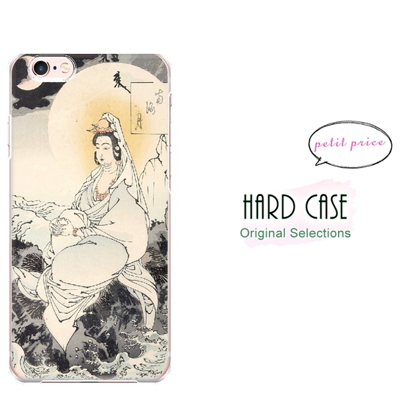 スマホケース 全機種対応 携帯ケース おしゃれ iphone 17 Air 15 16 e 14 pro max 13 mini se aquos Pixel 9 韓国 スマホカバー 背面 生活防水 抗菌 | ブランド登録なし