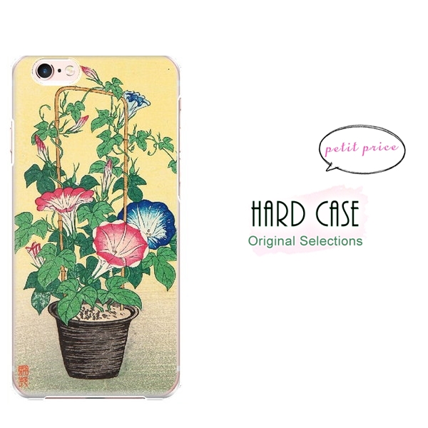 スマホケース 全機種対応 携帯ケース おしゃれ iphone 17 Air 15 16 e 14 pro max 13 mini se aquos Pixel 9 韓国 スマホカバー 背面 生活防水 抗菌 | ブランド登録なし